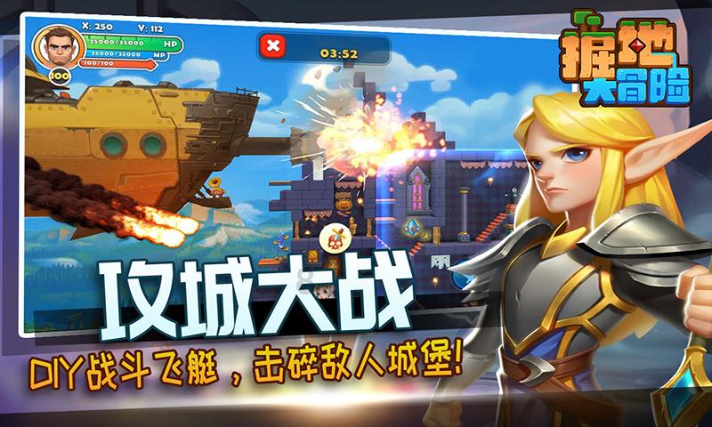 迷雾世界