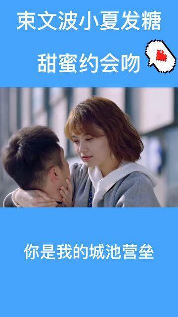 游客吐槽花2888看火箭发射被带到居民房楼顶，官方回应：虚假宣传，立案调查
