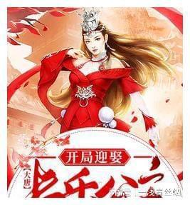 救援聪明的女子