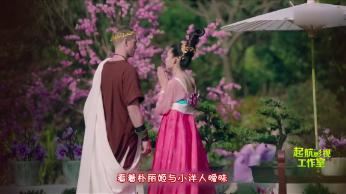 丈夫去世了，现任妻子对丈夫前妻的子女有扶养义务吗？游戏画面