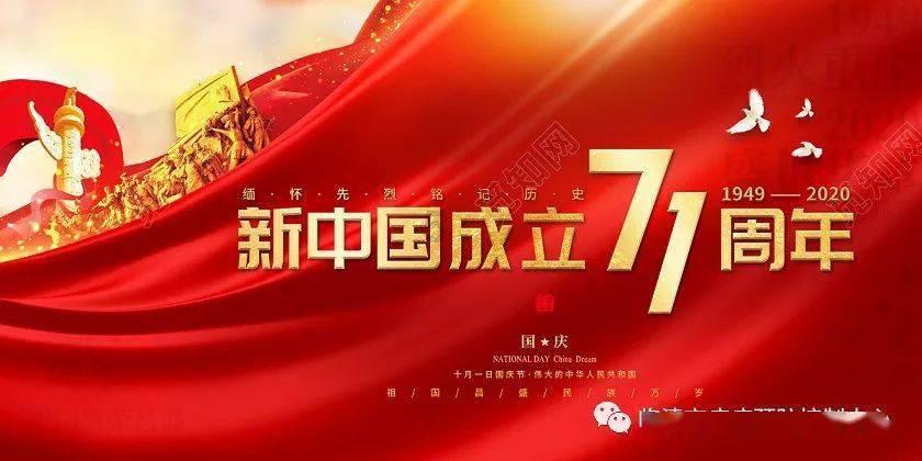 《祁阳县志》有关“社会积弊”的记载