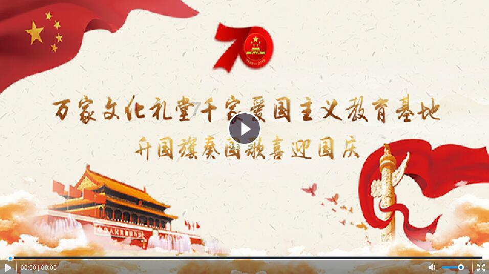 寻找古代宝藏