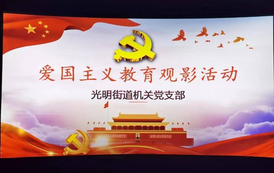什么样的男人才适合结婚？游戏画面