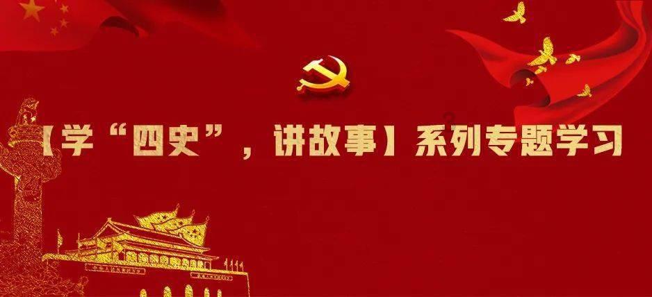 时间碎片