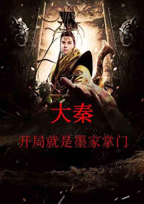 帮主你这是喜脉啊