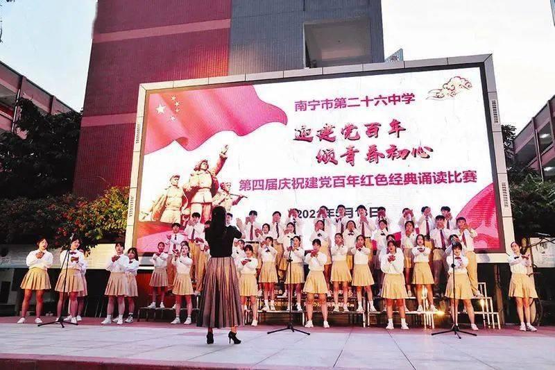 佰维存储：公司第一颗主控芯片正进行量产准备
