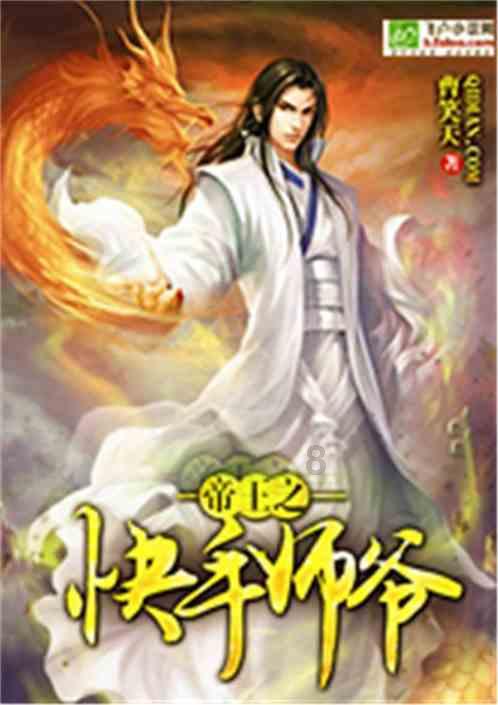 怎么去除黑眼圈游戏画面