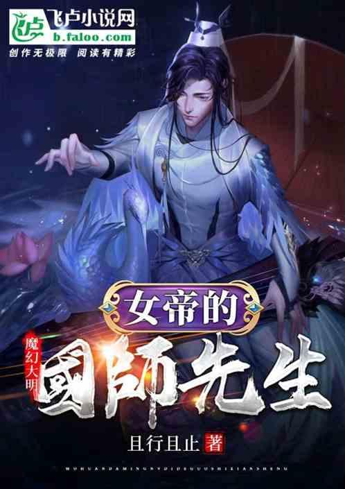 拯救巧虎4
